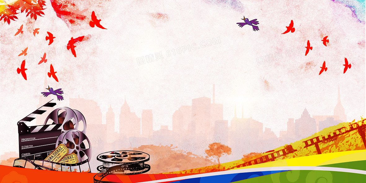 艾米影院logo